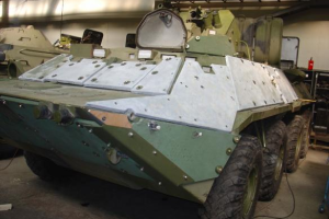 savunma-vehicle-armor